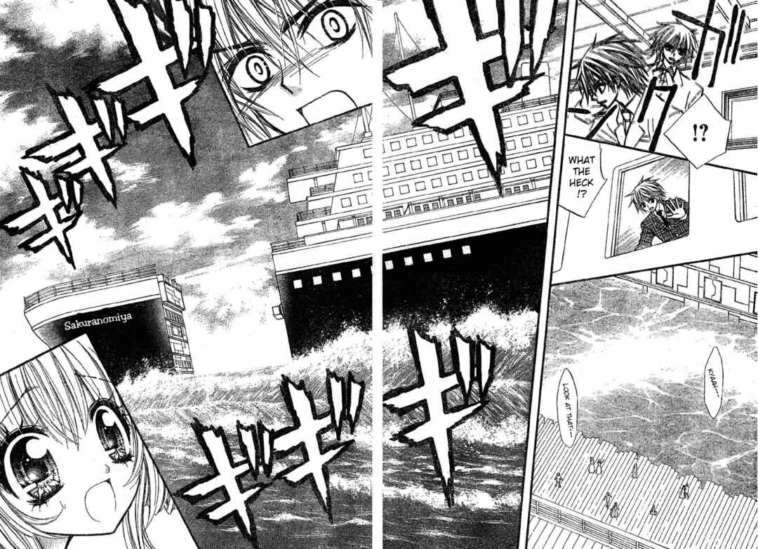 Page 17 Chapter 8 Pink Innocent