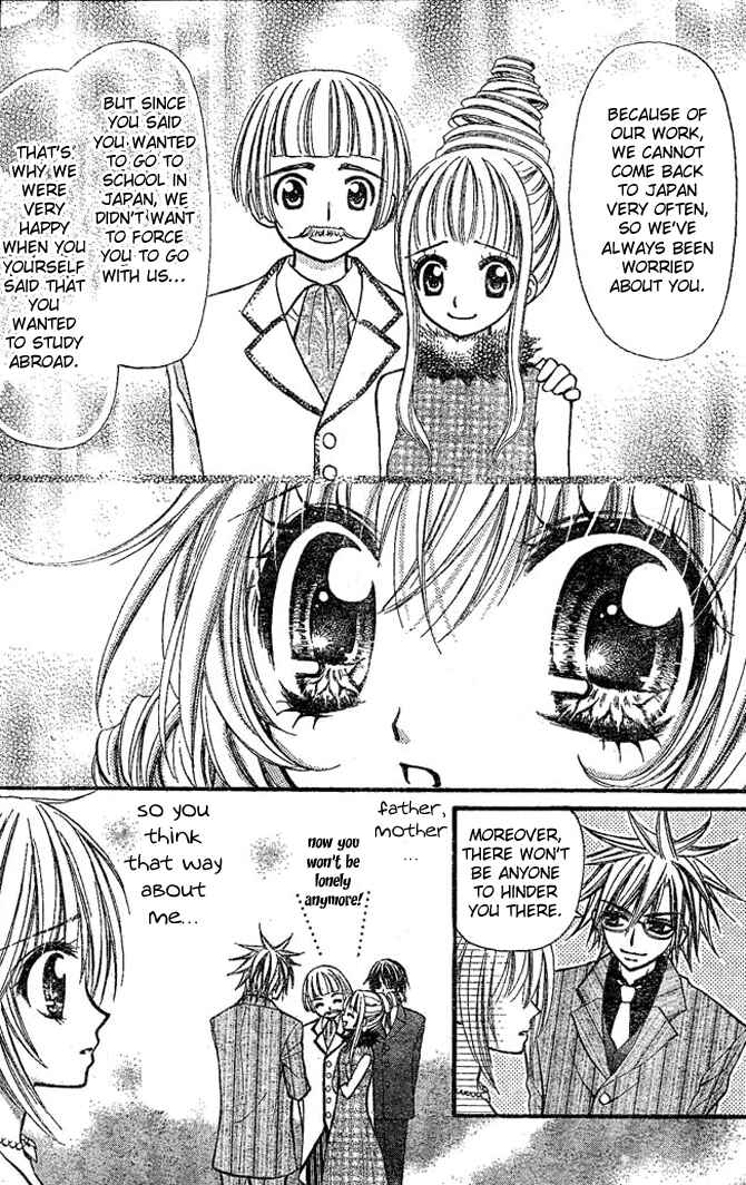 Page 20 Chapter 8 Pink Innocent