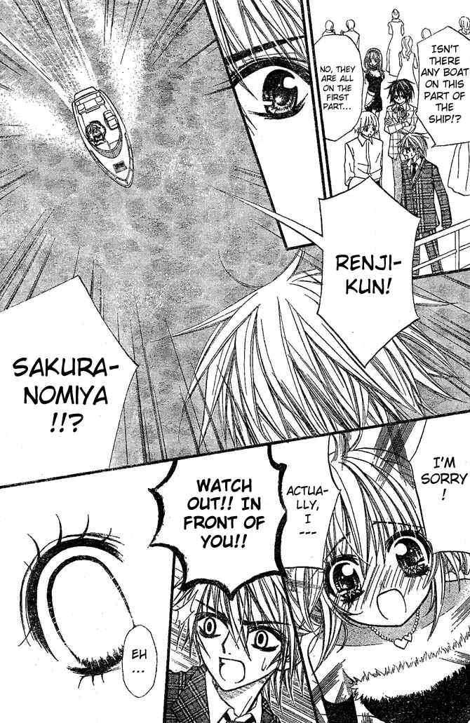 Page 25 Chapter 8 Pink Innocent