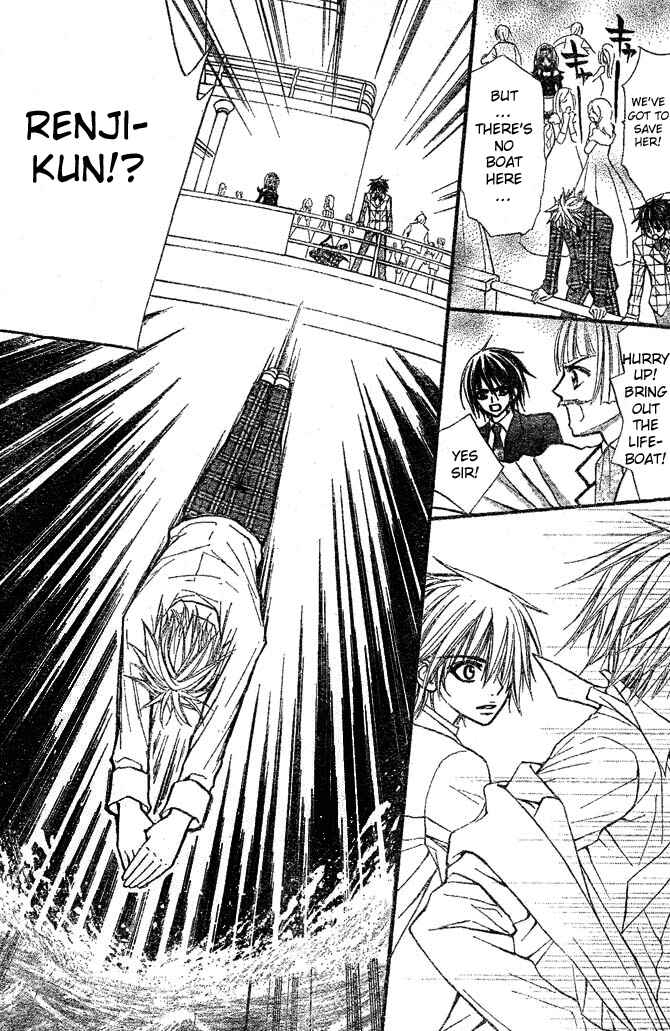 Page 27 Chapter 8 Pink Innocent