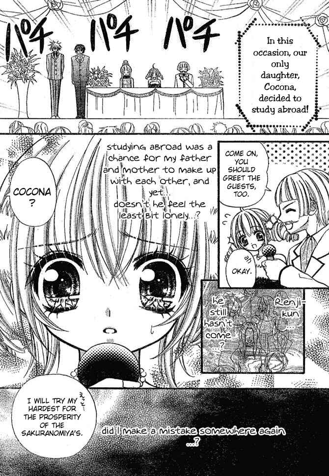 Page 9 Chapter 8 Pink Innocent