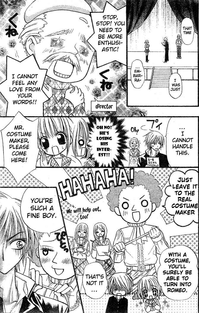 Page 16 Chapter 2 Pink Innocent