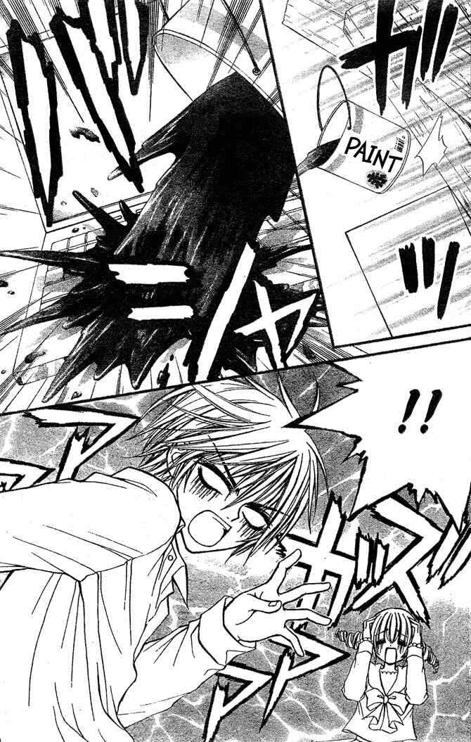 Page 20 Chapter 2 Pink Innocent