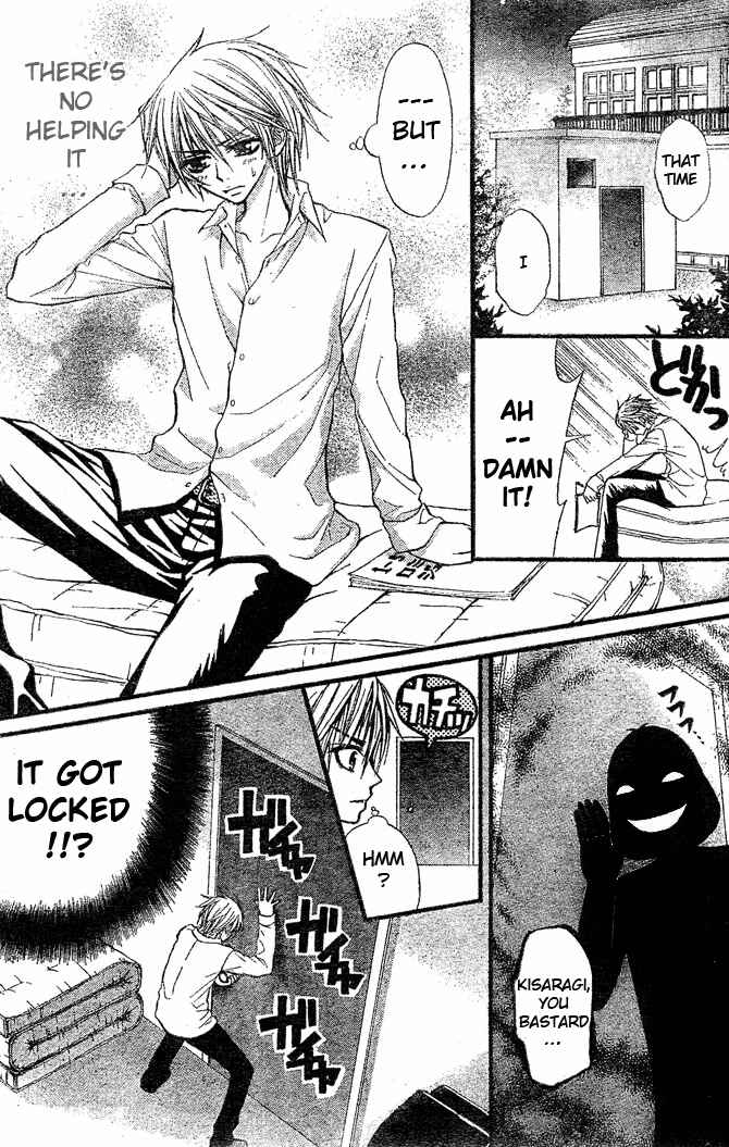 Page 24 Chapter 2 Pink Innocent