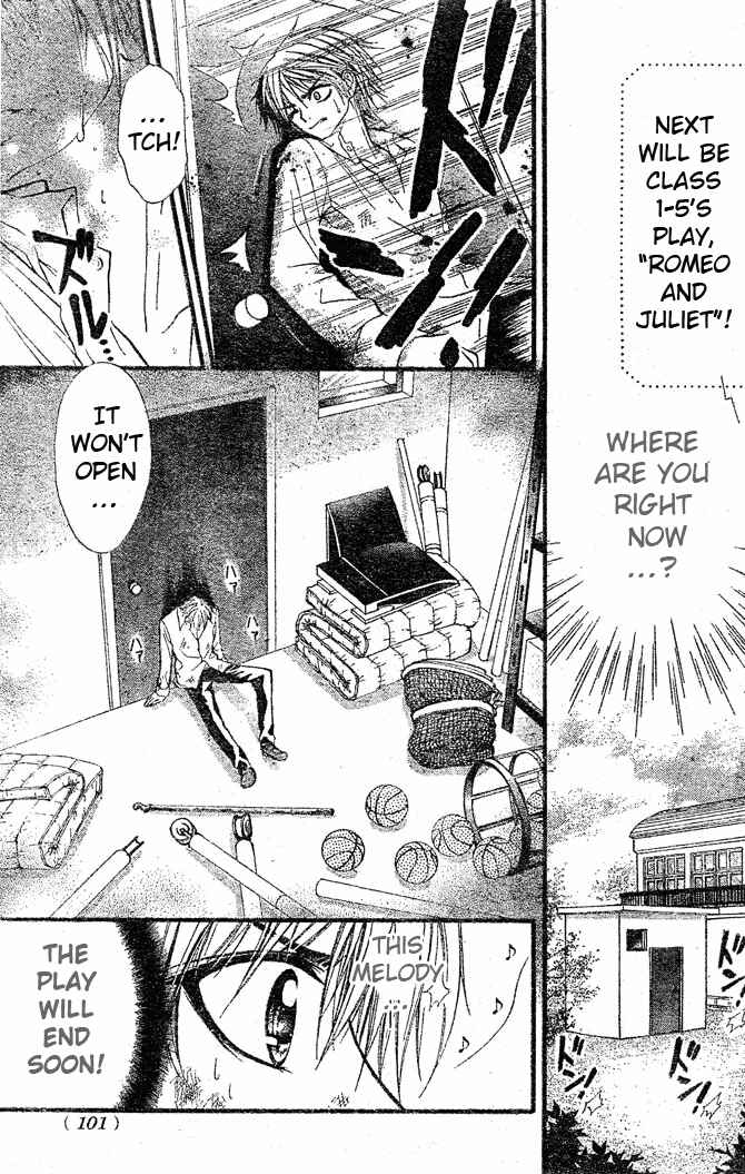 Page 26 Chapter 2 Pink Innocent