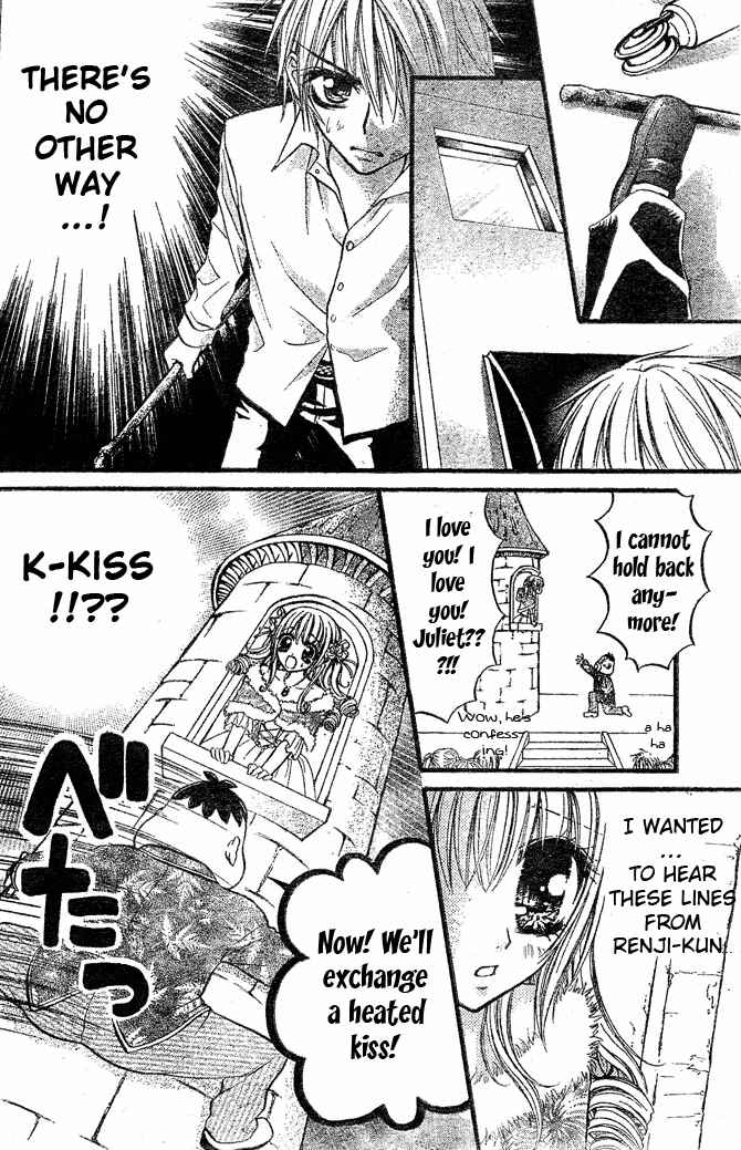 Page 27 Chapter 2 Pink Innocent