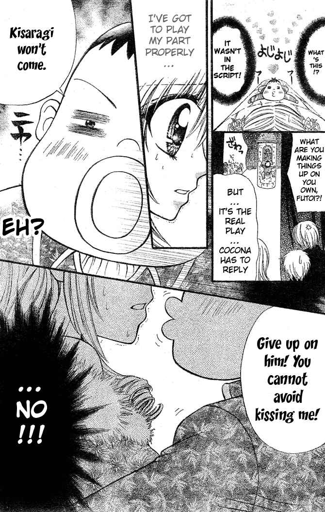 Page 28 Chapter 2 Pink Innocent