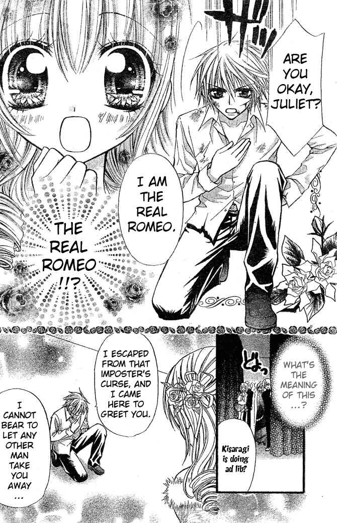 Page 31 Chapter 2 Pink Innocent