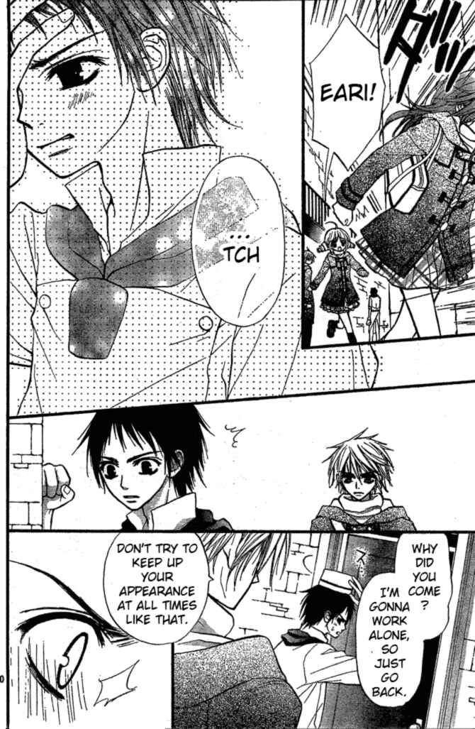 Page 20 Chapter 5 Pink Innocent