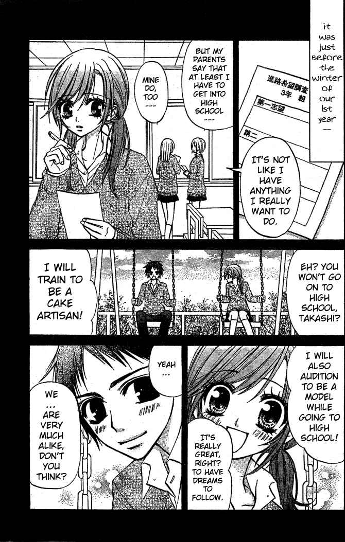 Page 23 Chapter 5 Pink Innocent
