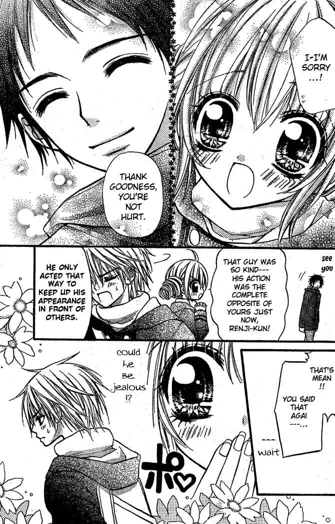 Page 5 Chapter 5 Pink Innocent
