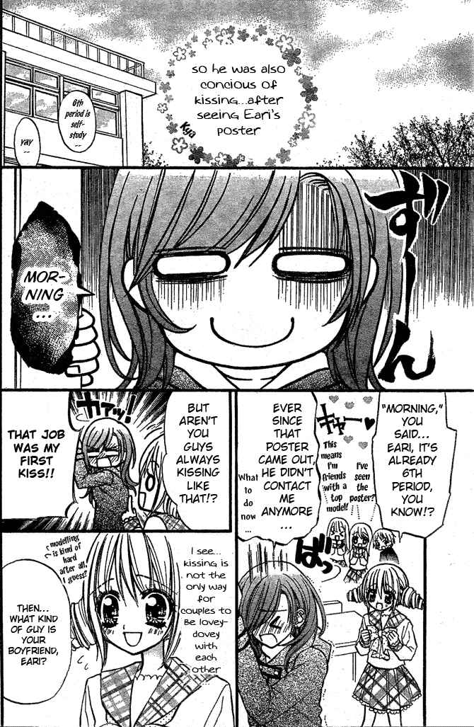 Page 6 Chapter 5 Pink Innocent