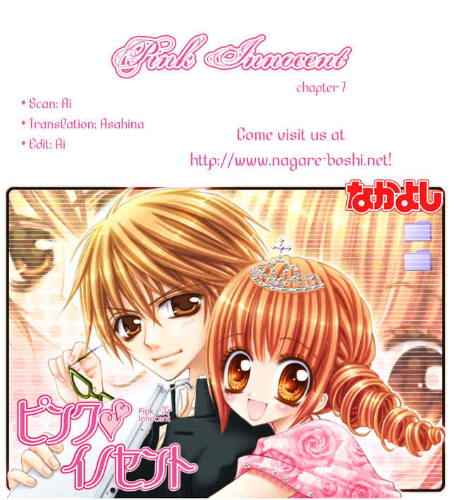 Page 1 Chapter 7 Pink Innocent