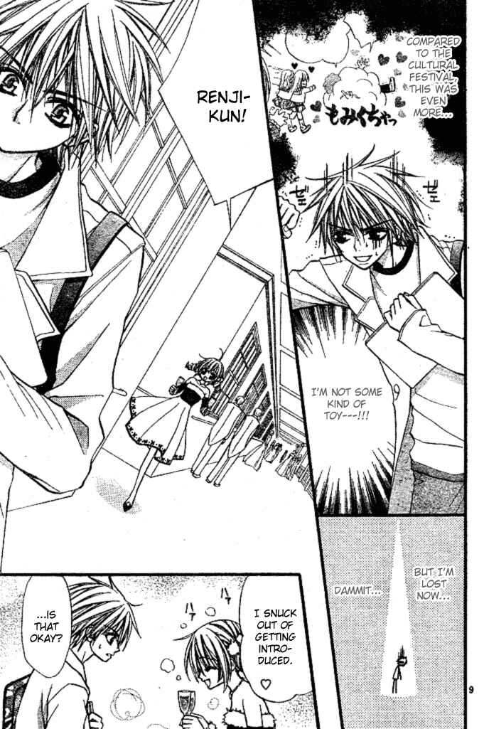 Page 10 Chapter 7 Pink Innocent