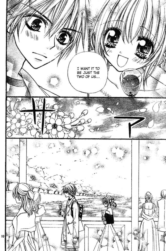 Page 11 Chapter 7 Pink Innocent