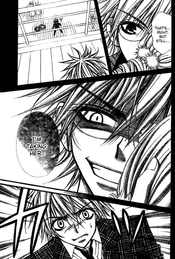 Page 23 Chapter 7 Pink Innocent