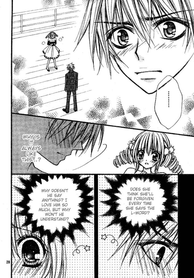 Page 27 Chapter 7 Pink Innocent