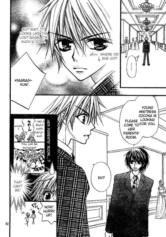 Page 31 Chapter 7 Pink Innocent