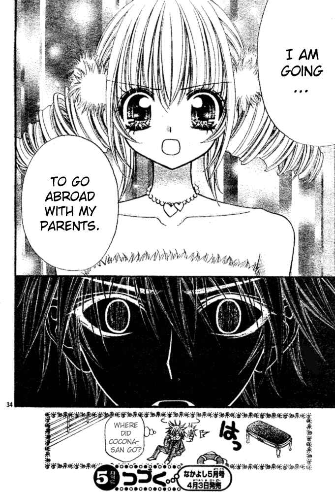Page 33 Chapter 7 Pink Innocent