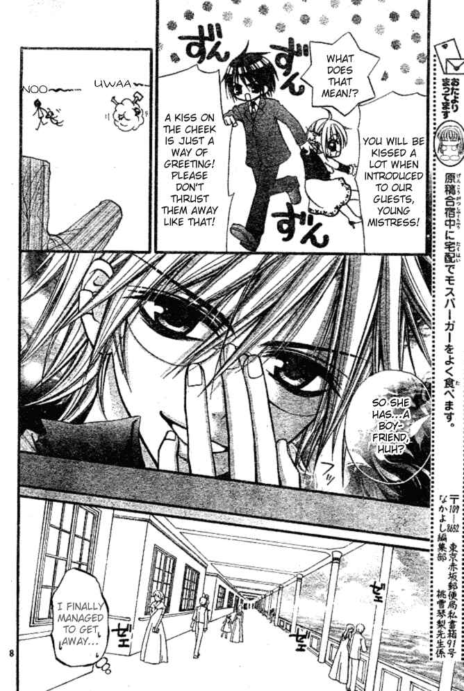 Page 9 Chapter 7 Pink Innocent