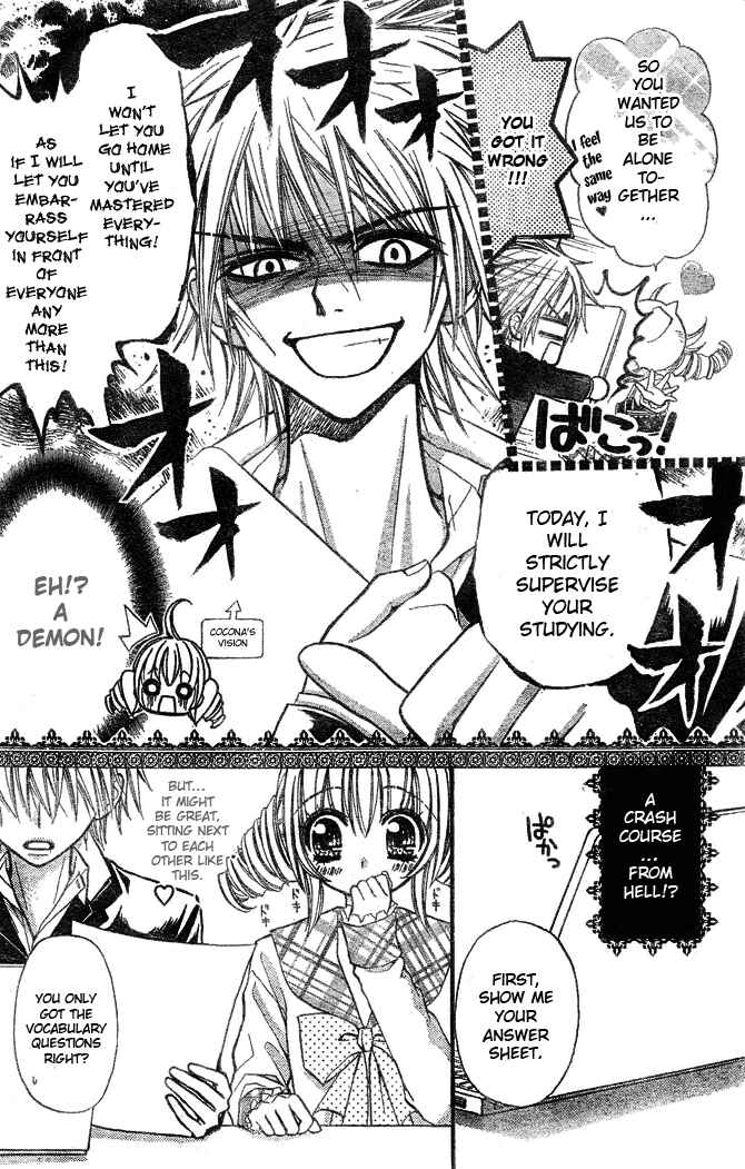 Page 10 Chapter 9 Pink Innocent