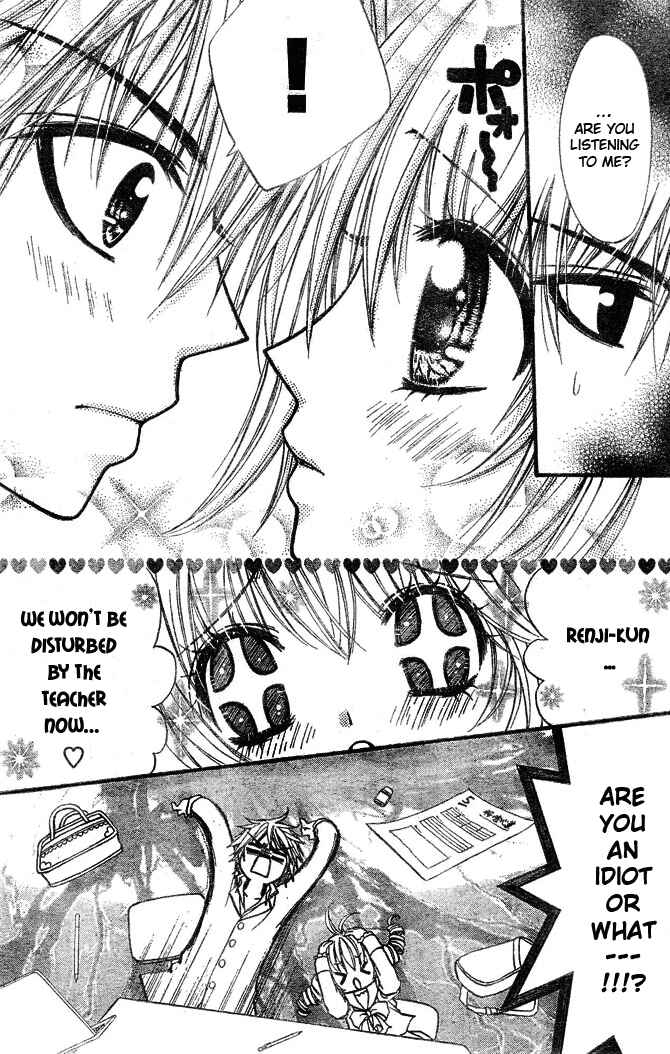 Page 11 Chapter 9 Pink Innocent