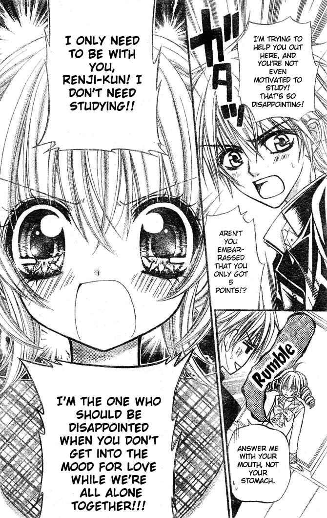 Page 12 Chapter 9 Pink Innocent