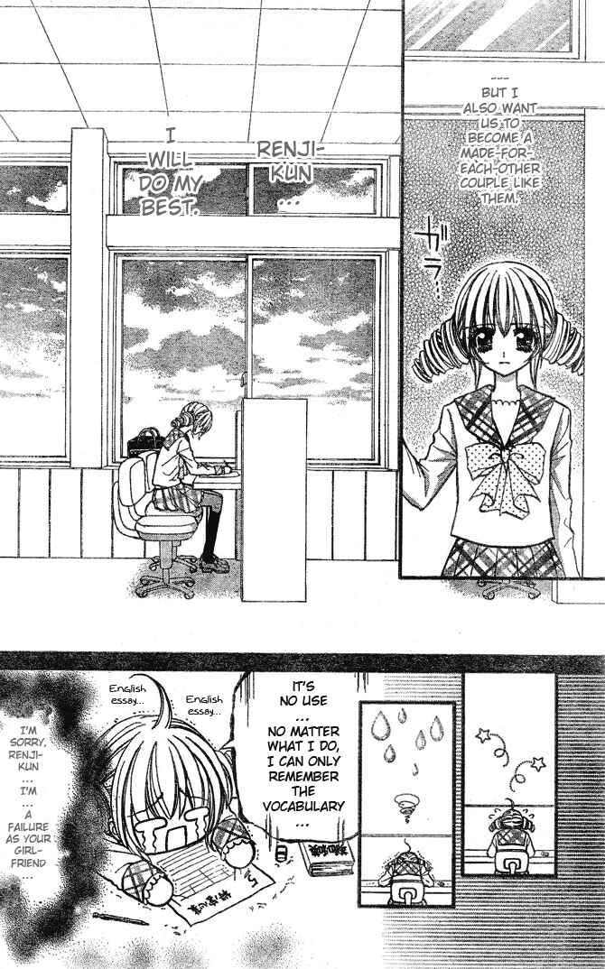 Page 18 Chapter 9 Pink Innocent