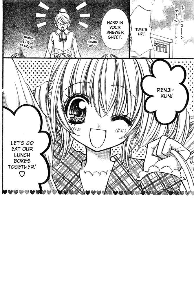 Page 2 Chapter 9 Pink Innocent