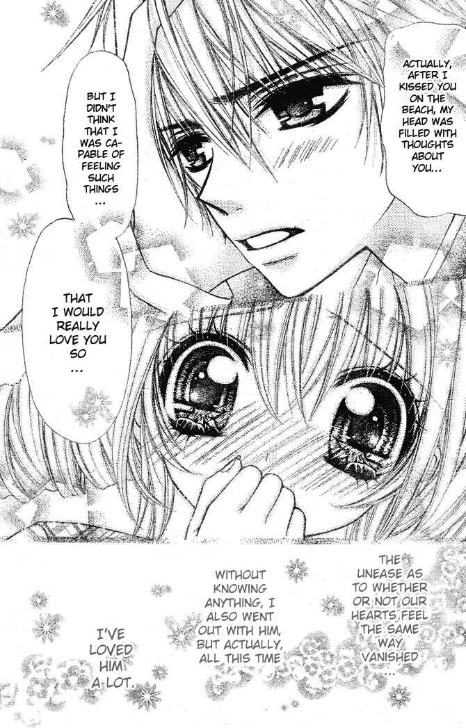 Page 28 Chapter 9 Pink Innocent