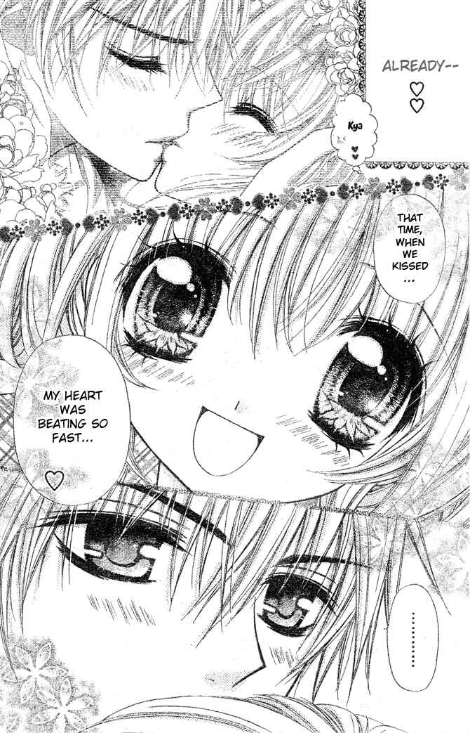 Page 4 Chapter 9 Pink Innocent