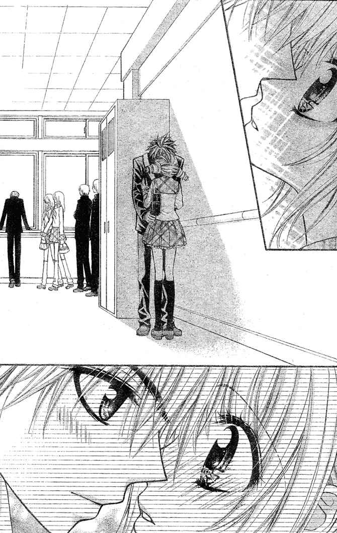 Page 5 Chapter 9 Pink Innocent