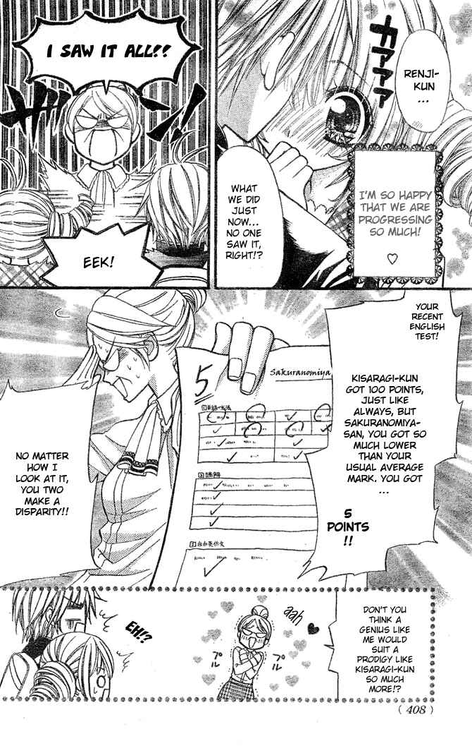 Page 6 Chapter 9 Pink Innocent