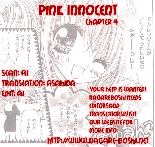 Page 1 Chapter 4 Pink Innocent