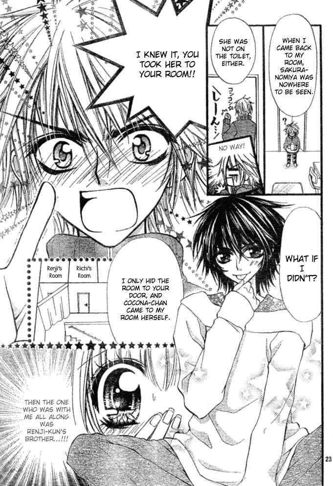Page 23 Chapter 4 Pink Innocent