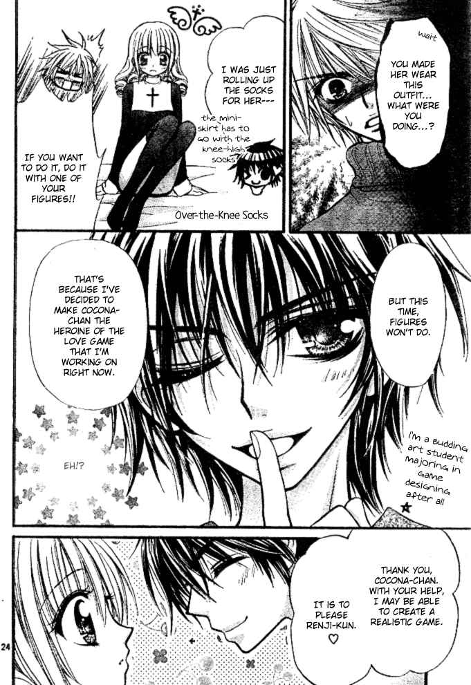 Page 24 Chapter 4 Pink Innocent