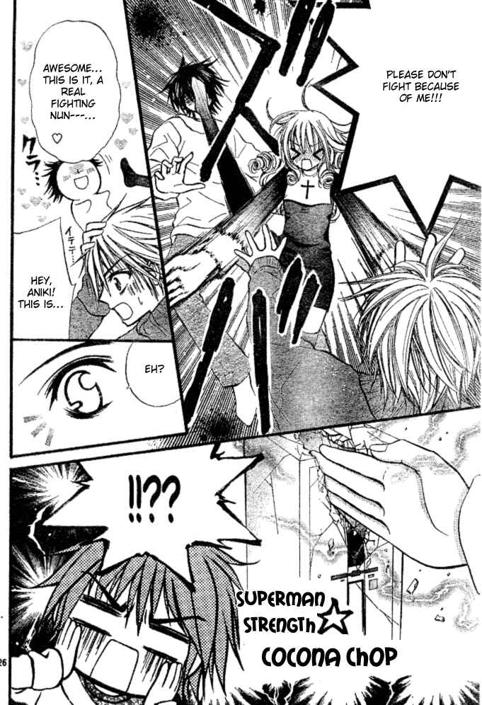 Page 26 Chapter 4 Pink Innocent