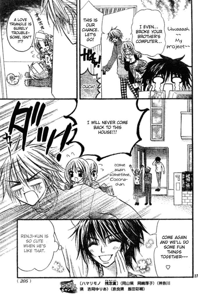 Page 27 Chapter 4 Pink Innocent
