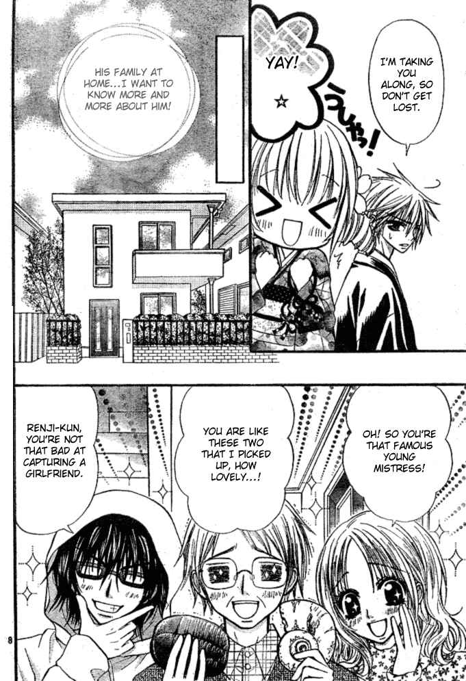 Page 9 Chapter 4 Pink Innocent