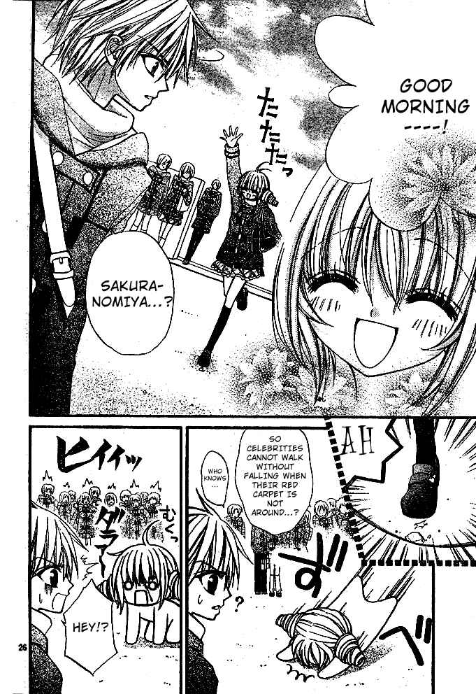 Page 25 Chapter 6 Pink Innocent