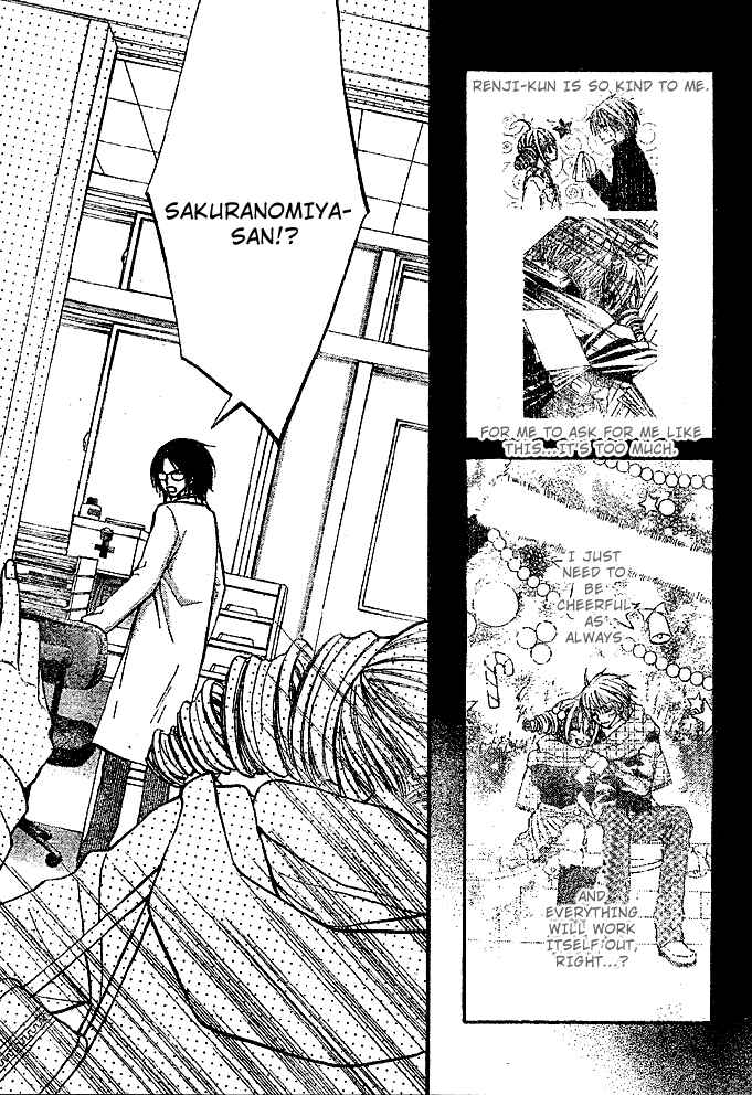 Page 28 Chapter 6 Pink Innocent