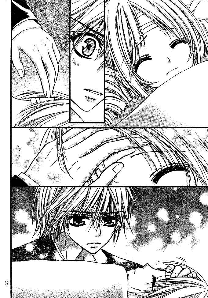 Page 31 Chapter 6 Pink Innocent