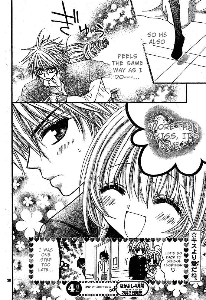 Page 36 Chapter 6 Pink Innocent