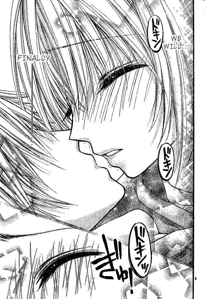 Page 5 Chapter 6 Pink Innocent