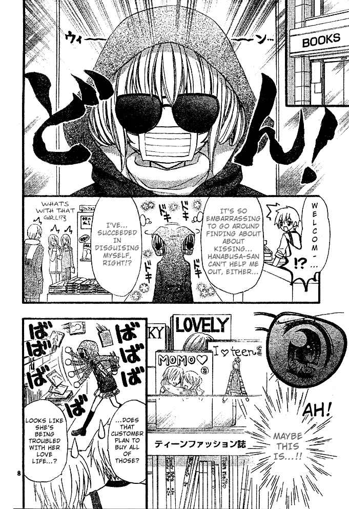 Page 8 Chapter 6 Pink Innocent