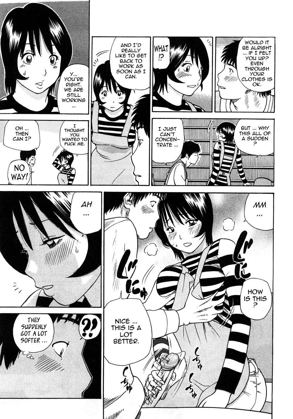 Page 9 Chapter 9 29-Year-Old Lusting Wife