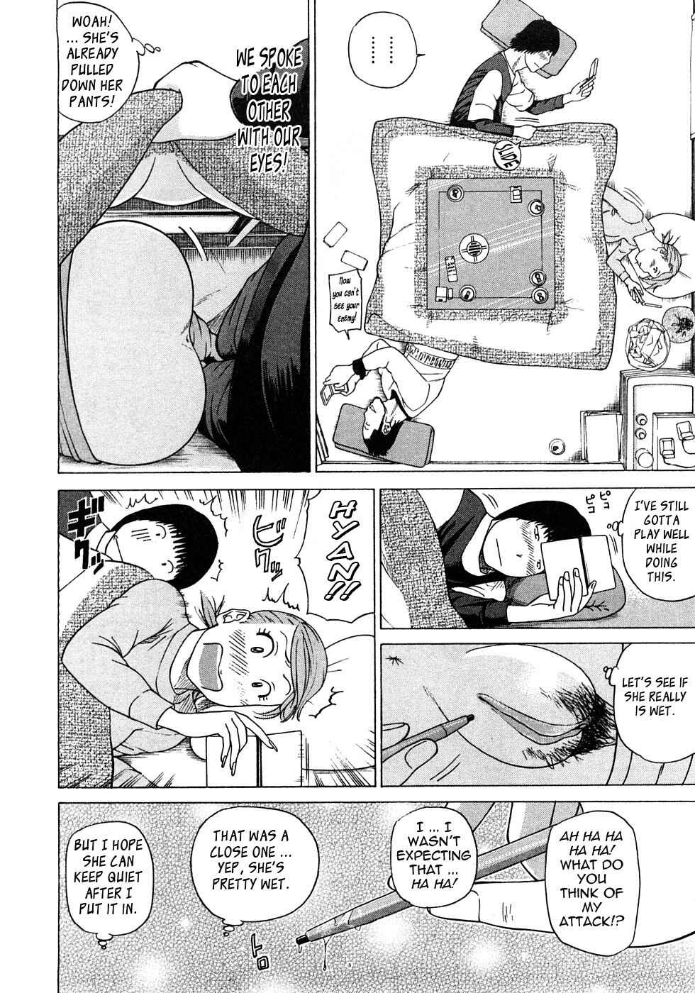 Page 10 Chapter 5 29-Year-Old Lusting Wife