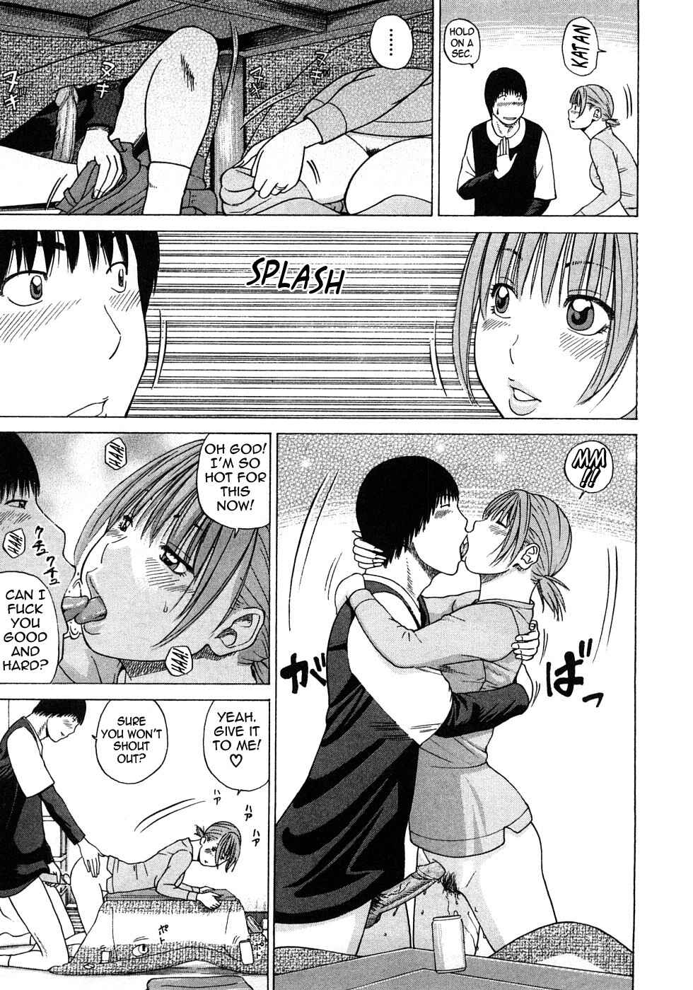Page 13 Chapter 5 29-Year-Old Lusting Wife