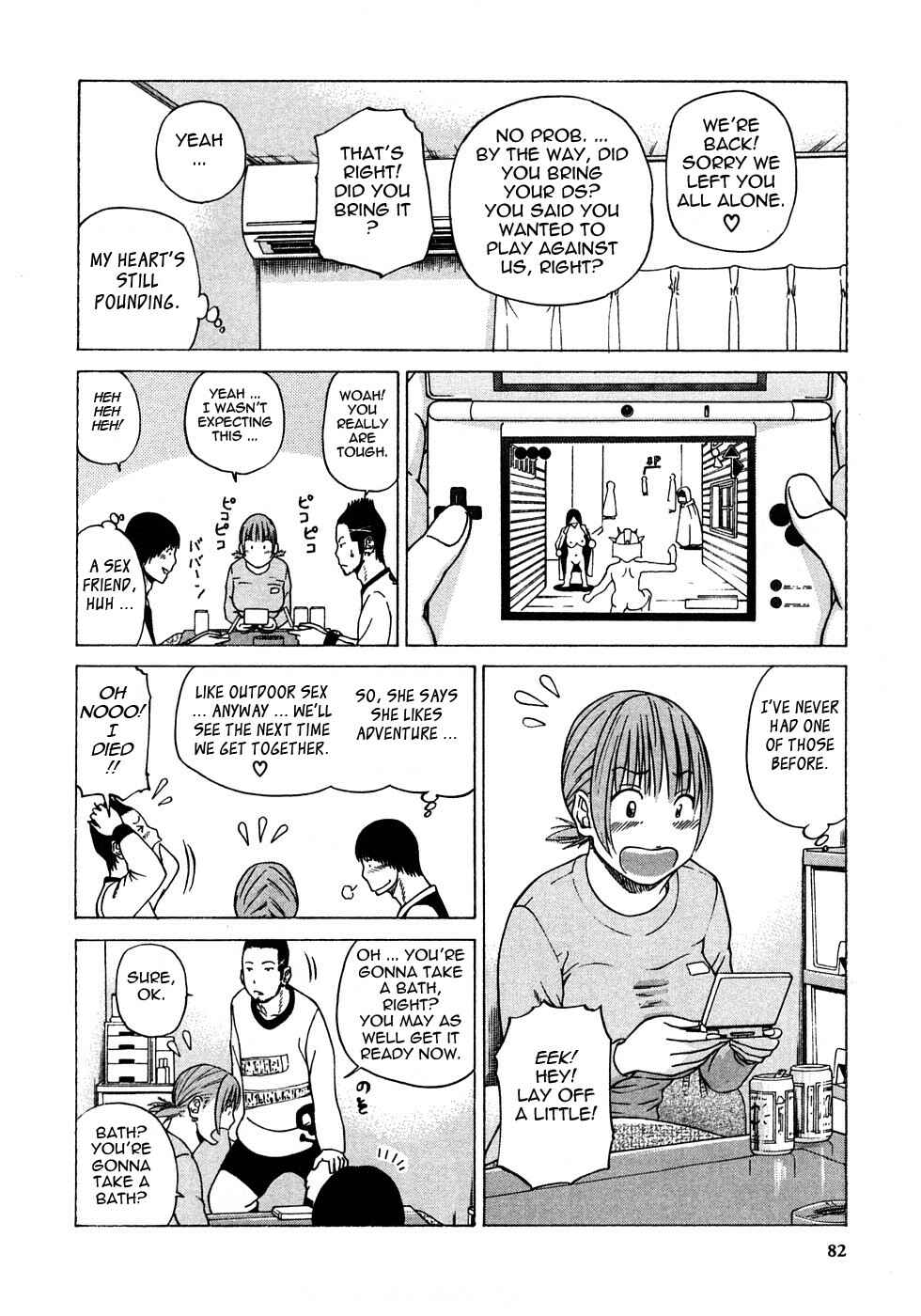 Page 8 Chapter 5 29-Year-Old Lusting Wife