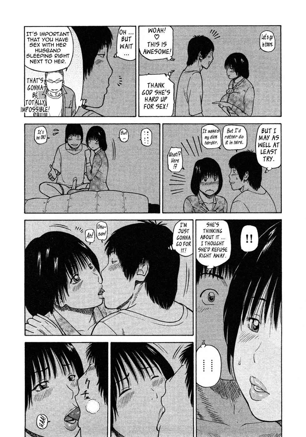 Page 10 Chapter 4 29-Year-Old Lusting Wife